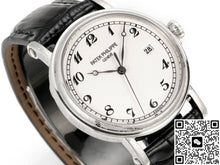 Patek Philippe Calatrava 5153G-011 GR Factory alligator