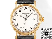Patek Philippe Calatrava 5153J-011 GR Factory Date display