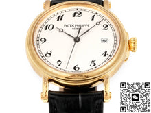 Patek Philippe Calatrava 5153J-011 GR Factory Date display