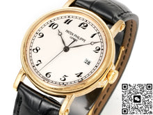 Patek Philippe Calatrava 5153J-011 GR Factory Date display