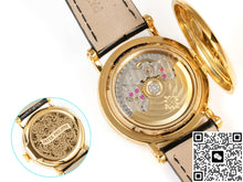 Patek Philippe Calatrava 5153J-011 GR Factory Date display