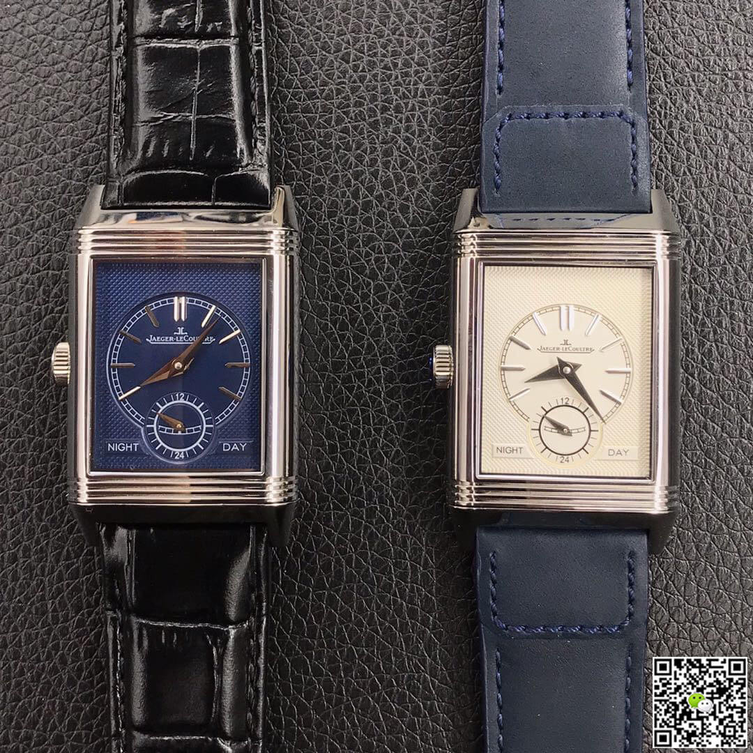 Jaeger LeCoultre Reverso Tribute Double-sided Double Time Zone Flip MG Factory White Dial