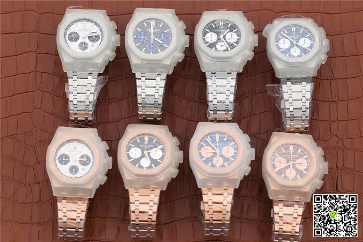 Audemars Piguet Royal Oak 26331 OM Factory Rose Gold White Dial
