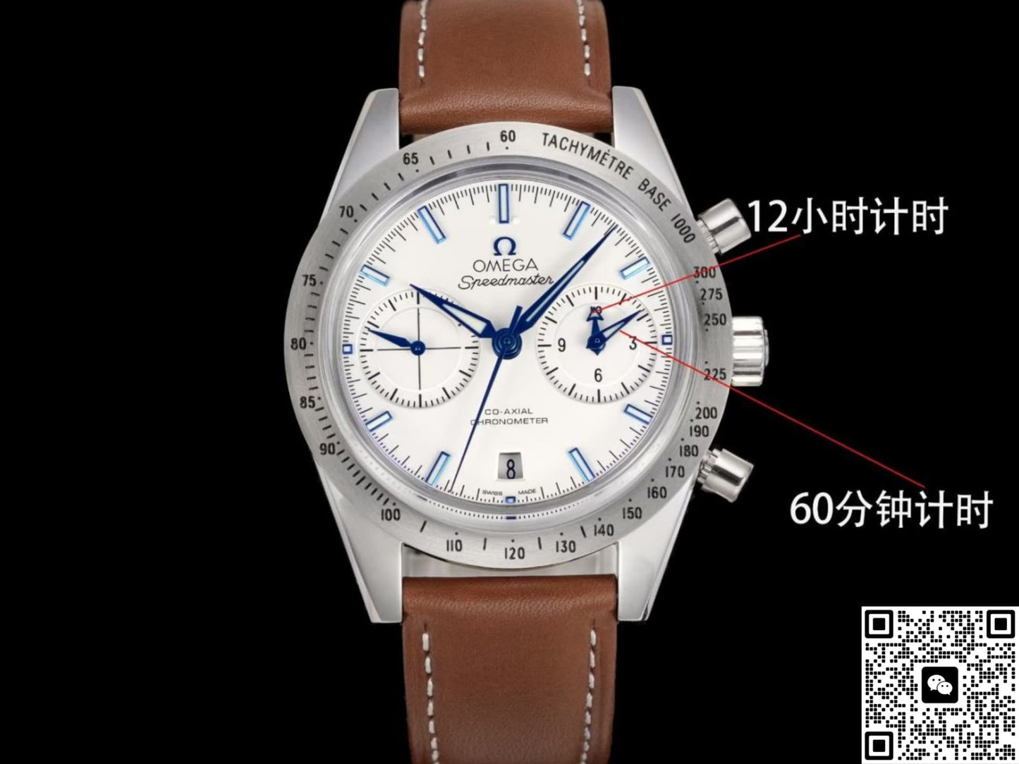 Omega Speedmaster 331.92.42.51.04.001 TVS Factory Titanium