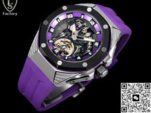 Audemars Piguet Royal Oak Concept 26620IO.OO.D077CA.01 LS Factory Tourbillon