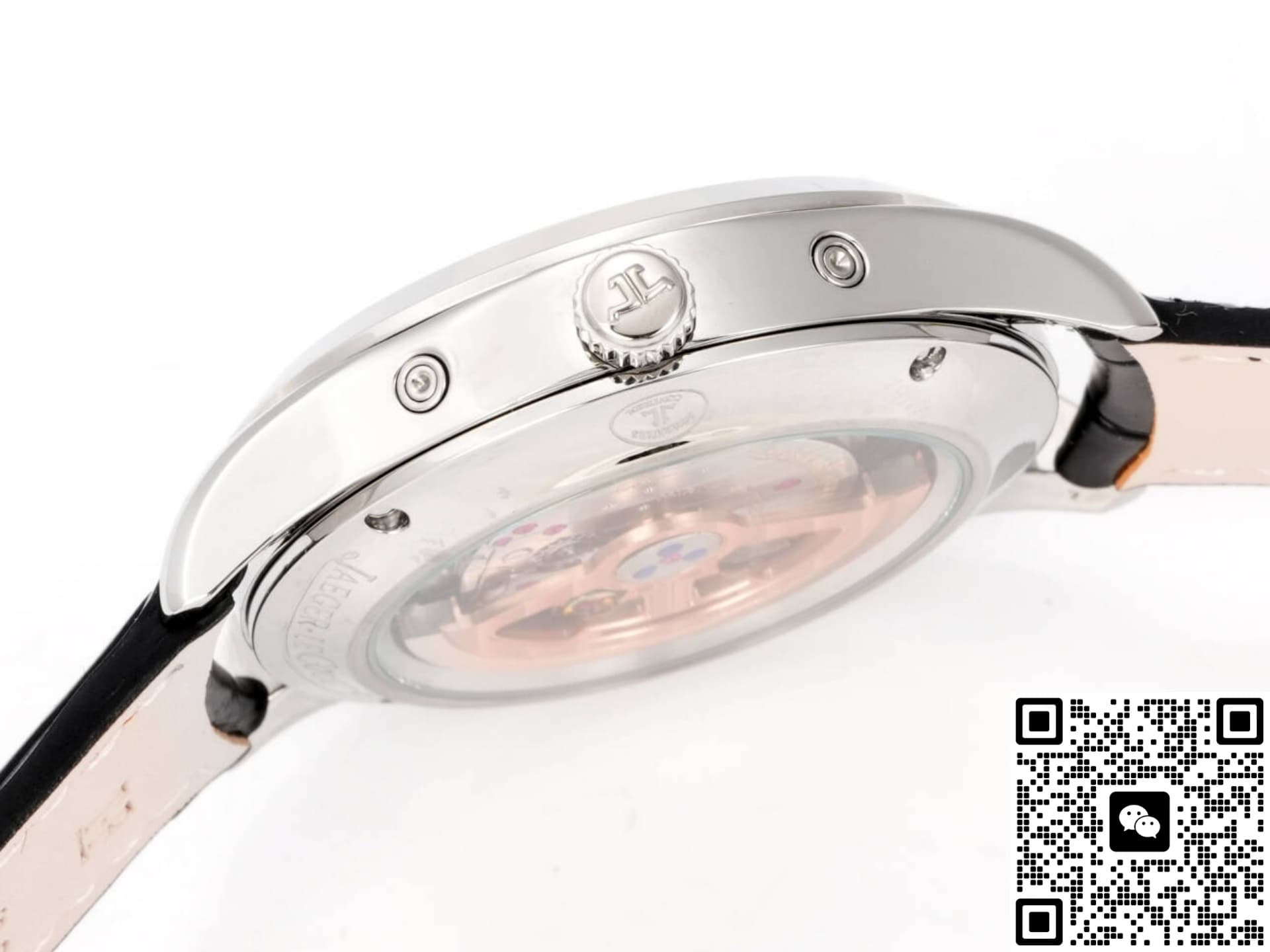 Jaeger LeCoultre Master Q147842a 5C Factory Month Display