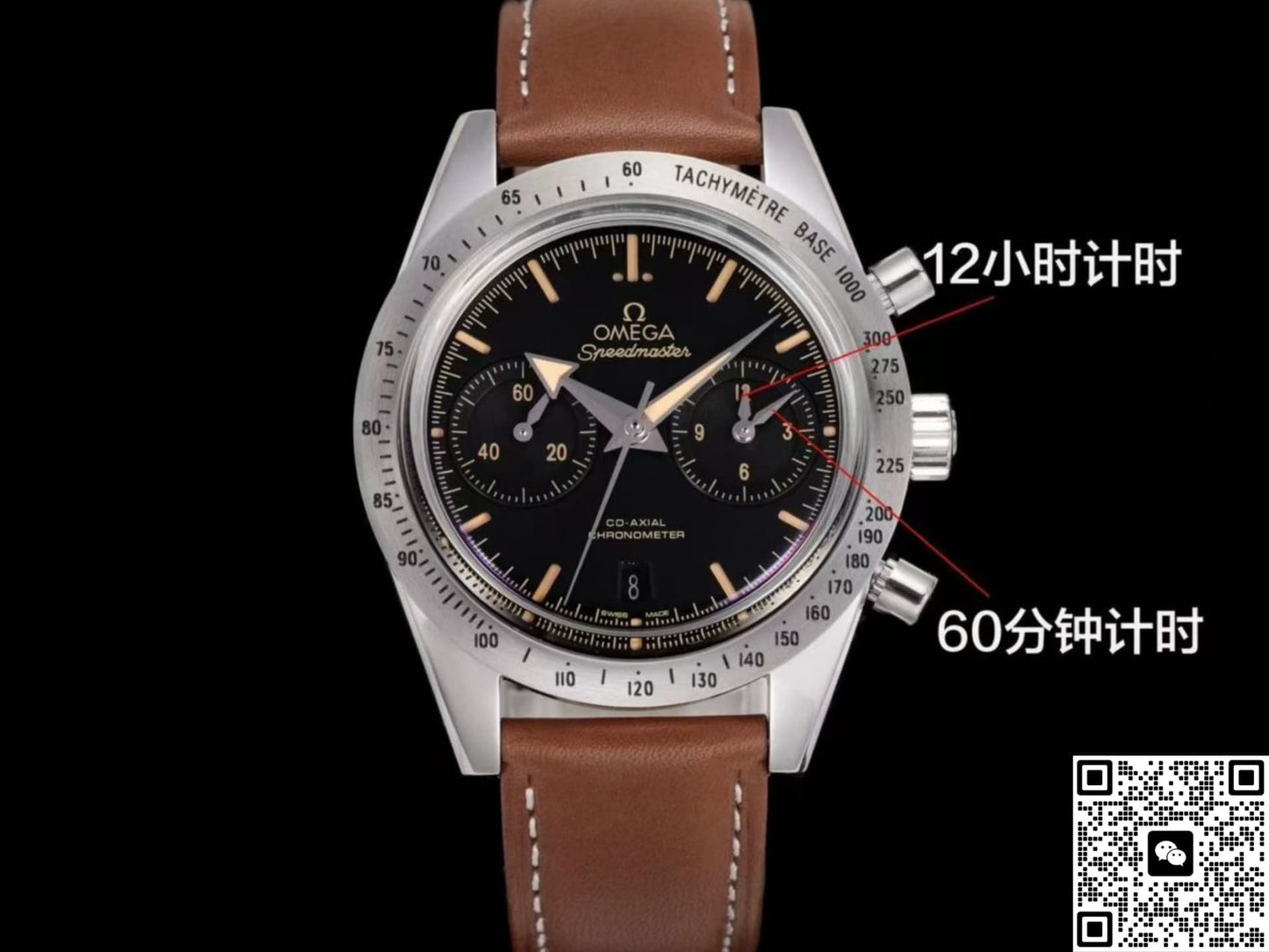 Omega Speedmaster 331.12.42.51.01.002 TVS Factory Transparent Back
