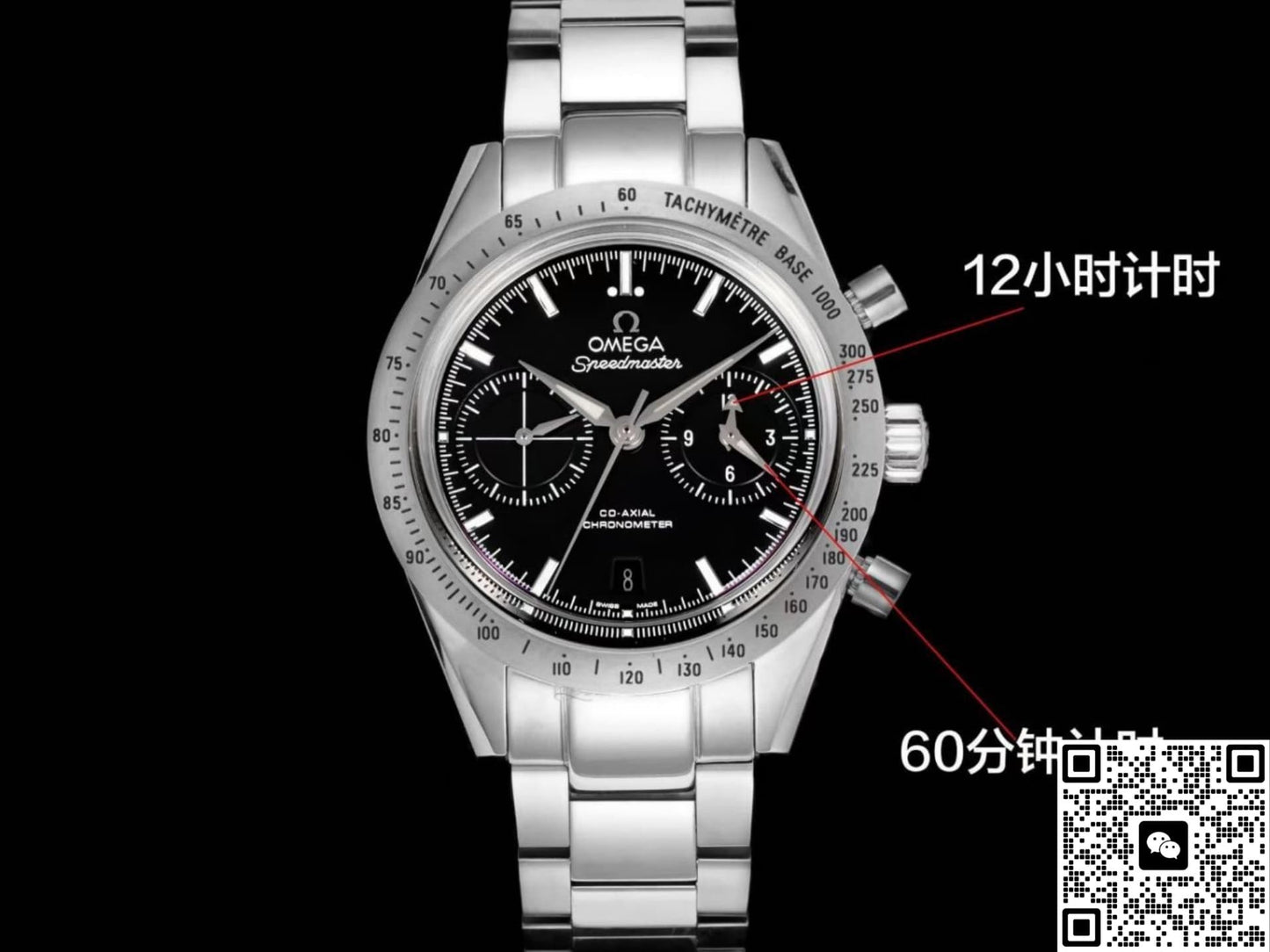 Omega Speedmaster 331.10.42.51.01.001 TVS Factory Sapphire Crystal