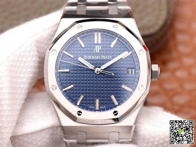 Audemars Piguet Royal Oak 15500ST.OO.1220ST.01 ZF Factory Blue Dial