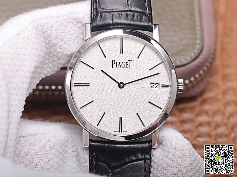 Piaget Altiplano G0A44051 Ultra-thin MKS Factory White Dial