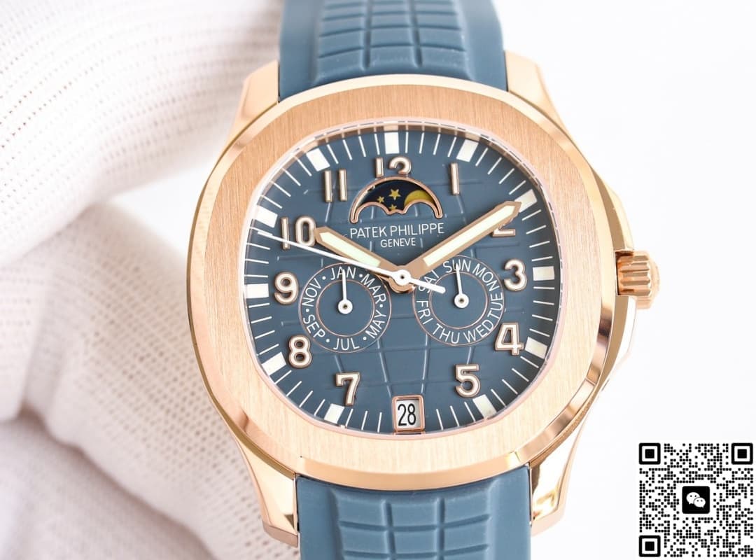 Patek Philippe Aquanaut 5261R-001 Lunar Phase