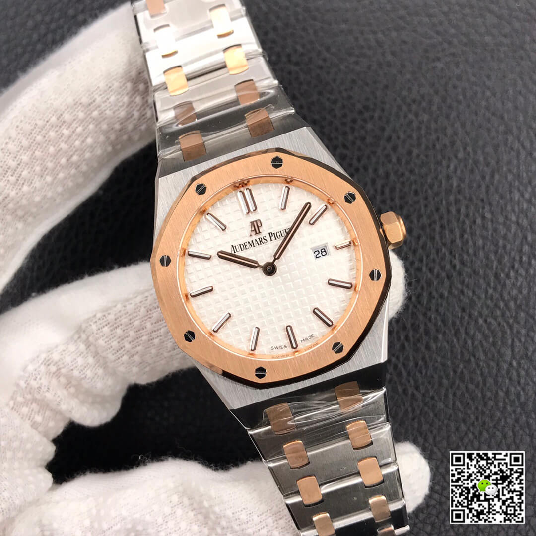 Audemars Piguet Royal Oak 67650 33MM JF Factory White Dial