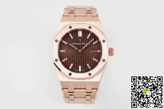 Audemars Piguet Royal Oak Quartz 33MM 67650OR.OO.1261OR.01 ZF Factory Rose Gold