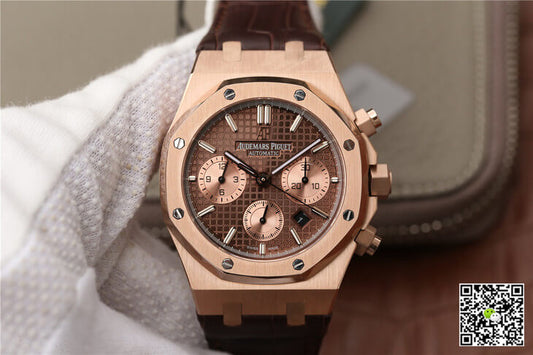 Audemars Piguet Royal Oak Chronograph 26331OR.OO.D821CR.01 OM Factory Brown Dial