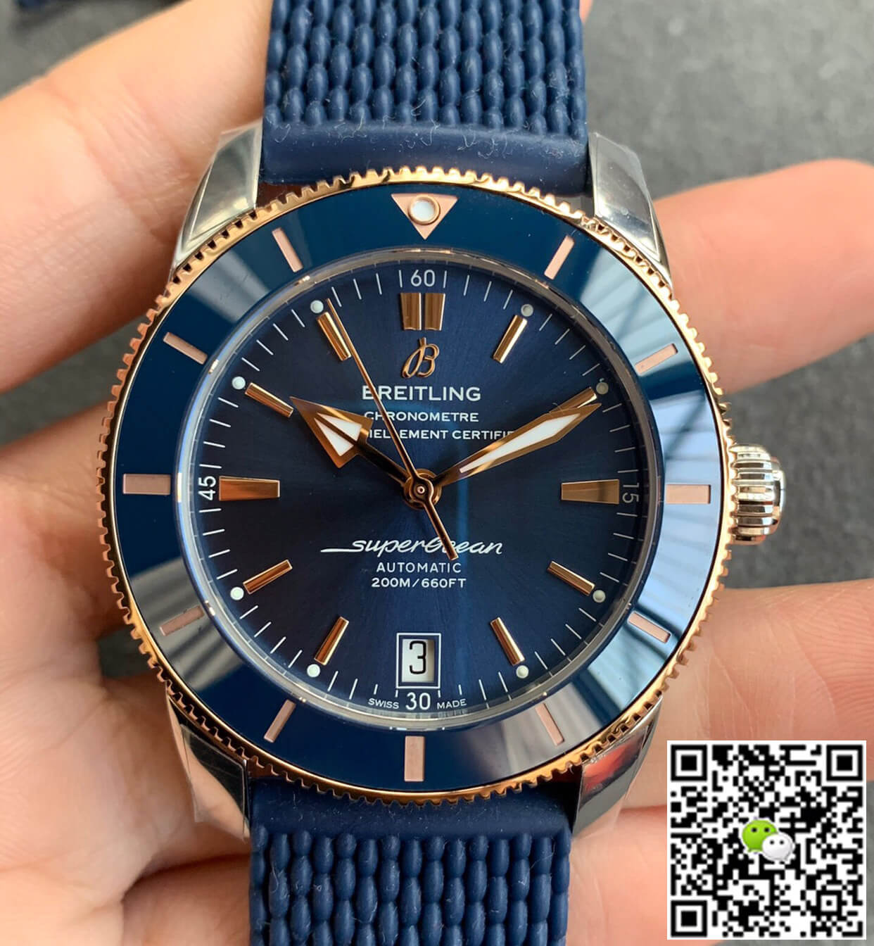 Breitling Superocean Heritage UB2010161C1S1 GF Factory Rubber Strap