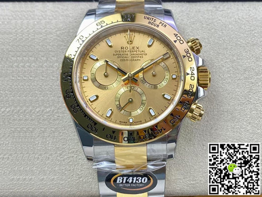 Rolex Daytona M116503-0003 BT Factory Yellow Gold