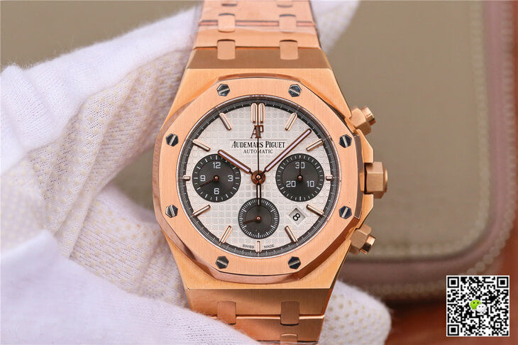 Audemars Piguet Royal Oak 26331 OM Factory Rose Gold White Dial