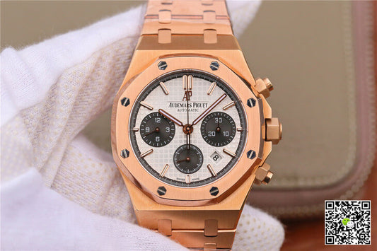 Audemars Piguet Royal Oak 26331 OM Factory Rose Gold White Dial