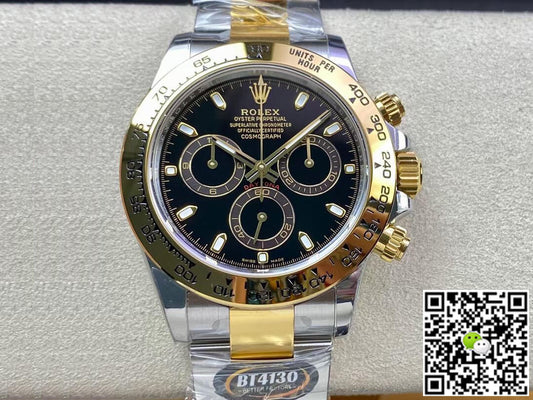 Rolex Daytona M116503-0004 BT Factory Yellow Gold Black Dial