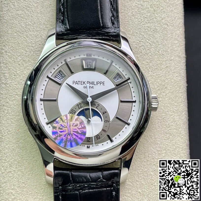 Patek Philippe Complications 5205G-001 GR Factory Stainless Steel
