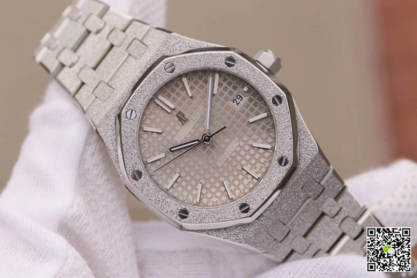 Audemars Piguet Royal Oak 15454BC.GG.1259BC.01 JH Factory Rhodium Dial