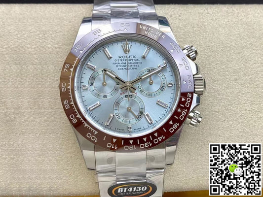 Rolex Daytona M116506-0002 BT Factory Ceramic Bezel