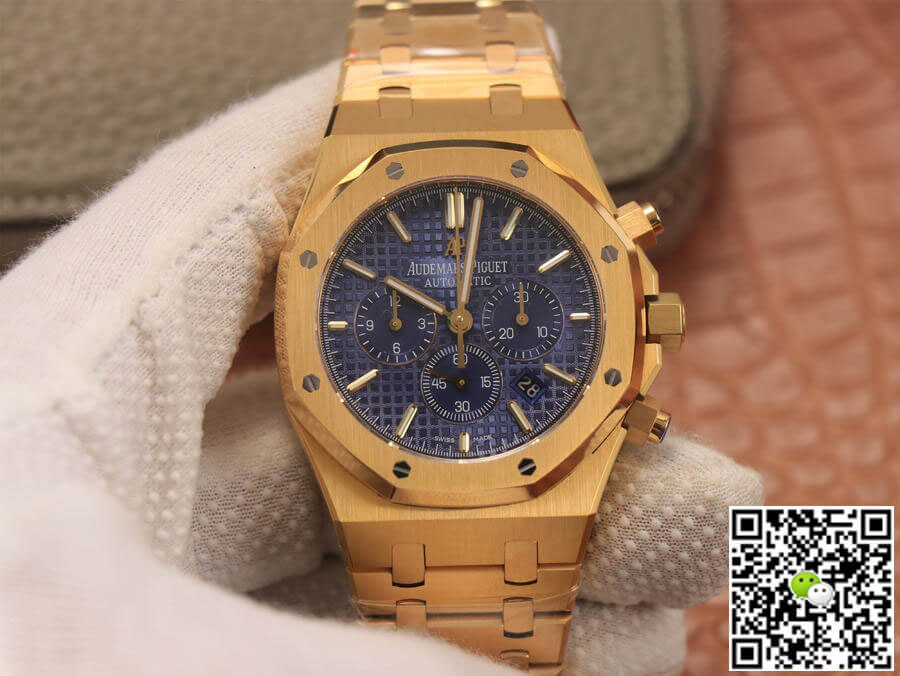 Audemars Piguet Royal Oak 26320BA.OO.1220BA.02 OM Factory Yellow Gold