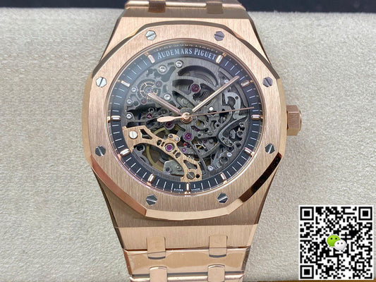 Audemars Piguet Royal Oak 15407OR.OO.1220OR.01 APS Factory Rose Gold