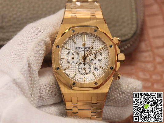 Audemars Piguet Royal Oak 26320BA.OO.1220BA.01 OM Factory Yellow Gold