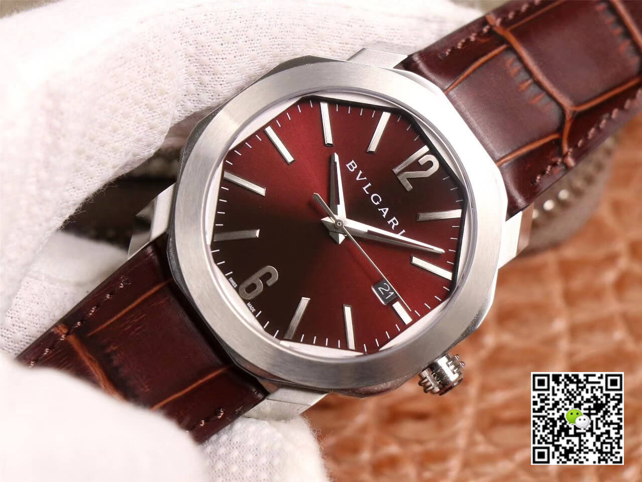 Bvlgari Octo 102705 BV Factory Reddish Brown Dial