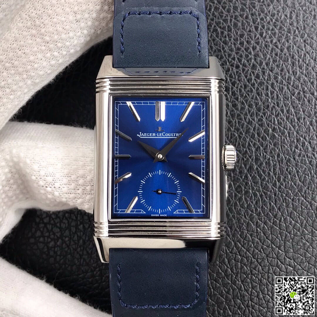 Jaeger LeCoultre Reverso Tribute Double-sided Double Time Zone Flip MG Factory Blue Dial
