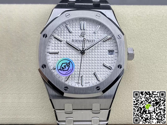 Audemars Piguet Royal Oak 15500ST.OO.1220ST.04 APS Factory White Dial