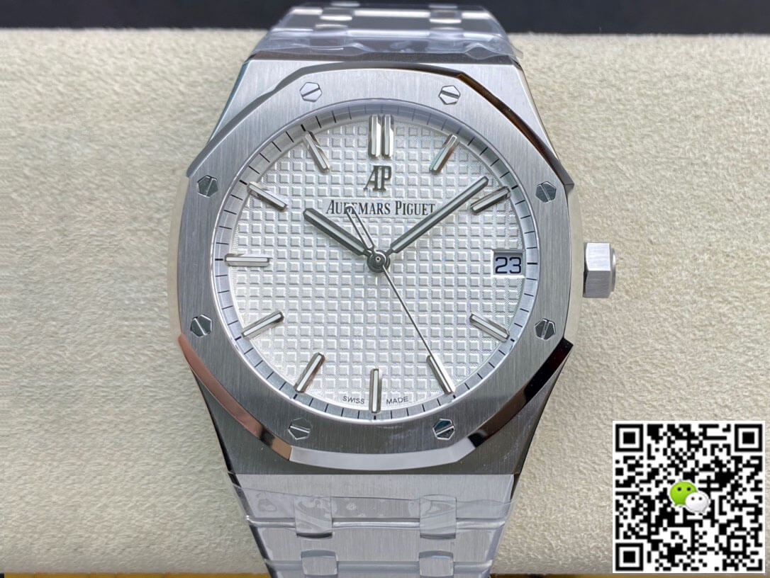 Audemars Piguet Royal Oak 15500ST.OO.1220ST.04 ZF Factory White Dial