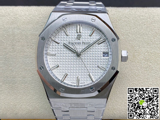 Audemars Piguet Royal Oak 15500ST.OO.1220ST.04 ZF Factory White Dial