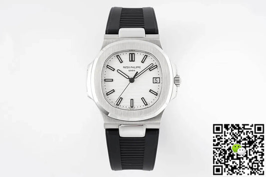 Patek Philippe Nautilus 5711 PPF Factory White Dial Rubber Strap