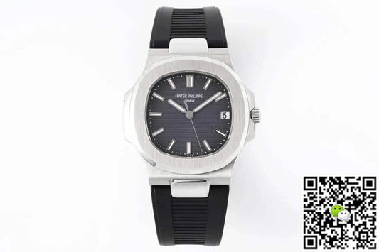 Patek Philippe Nautilus 5711 PPF Factory Black Rubber Strap