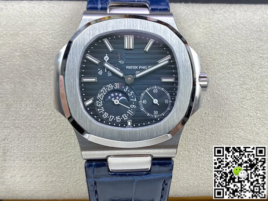 Patek Philippe Nautilus 5712 GR Factory Blue Leather Strap
