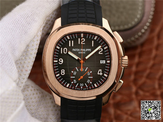 Patek Philippe Aquanaut 5968A-001 Rose Gold