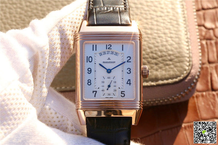 Jaeger-LeCoultre Reverso Q2712510 Rose Gold Silver Dial