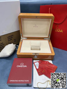 Omega box