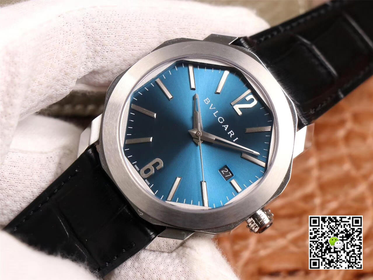 Bvlgari Octo 102429 BV Factory Light Blue Dial