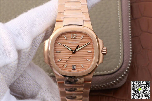 Patek Philippe Nautilus Ladies 7118-1R-010 PF Factory Honey Gold Dial