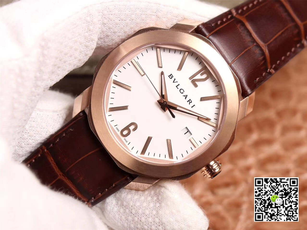 Bvlgari Octo BV Factory White Dial