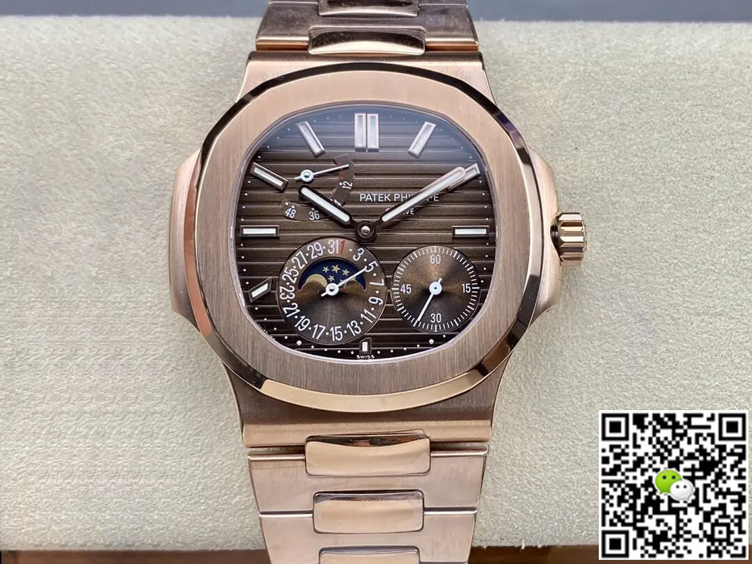 Patek Philippe Nautilus 5712/1R-001 GR Factory Brown Dial