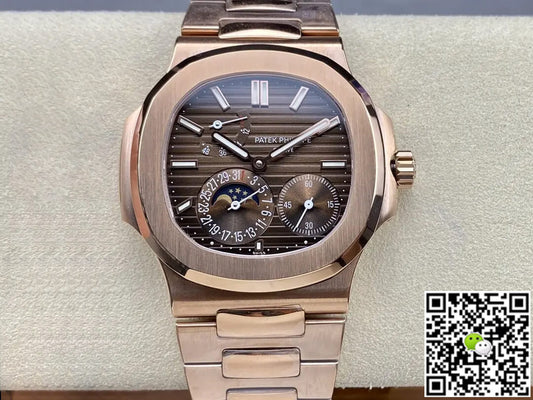 Patek Philippe Nautilus 5712/1R-001 GR Factory Brown Dial
