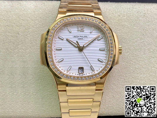 Patek Philippe Nautilus Ladies 7118/1200R-001 3K Factory Silver White Dial