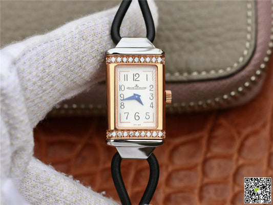 Jaeger-LeCoultre Reverso 3264520 MG Factory Diamond White Dial