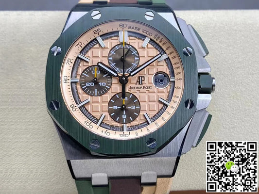 Audemars Piguet Royal Oak Offshore 26400SO.OO.A054CA.01 APF Factory Beige Dial