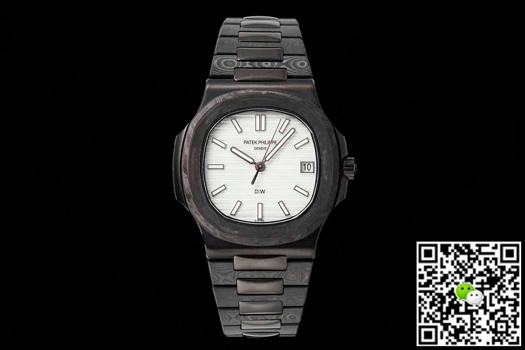 Patek Philippe Nautilus 5711 DiW White Dial