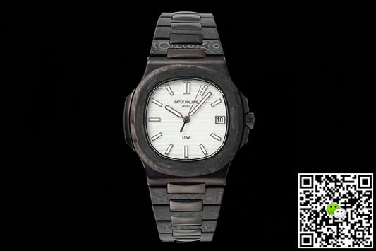 Patek Philippe Nautilus 5711 DiW White Dial